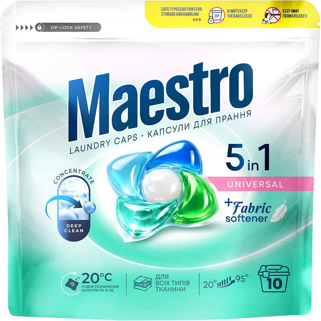 Капсули для прання Maestro Universal 10 шт. х 17 г