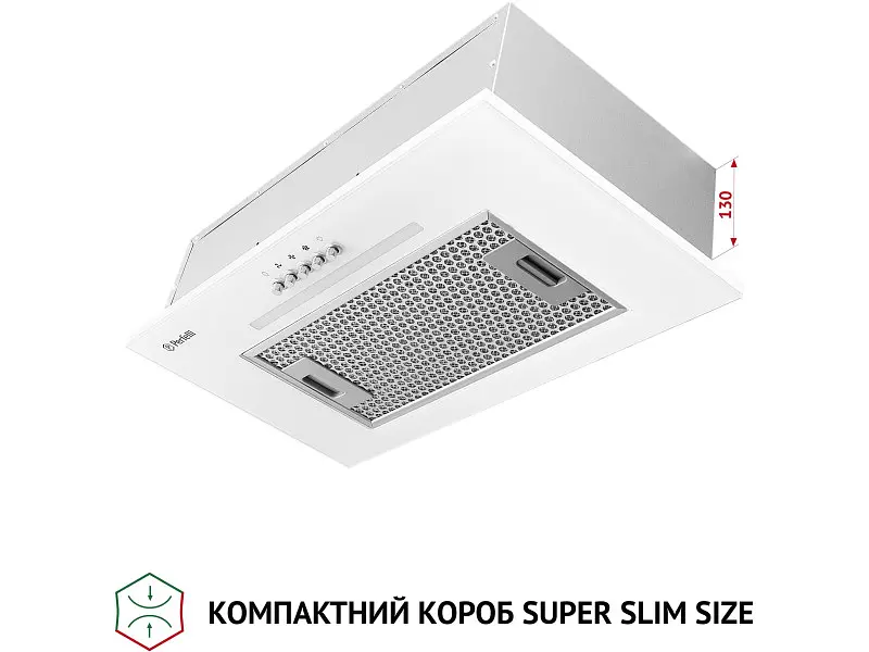 Витяжка Perfelli BI 5256 WH 700 LED - фото 3