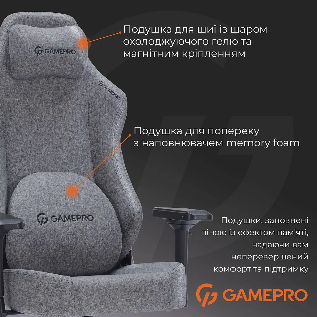 Ігрове крісло GamePro Size L Fabric Dark Grey (FGC750DG) - фото 13
