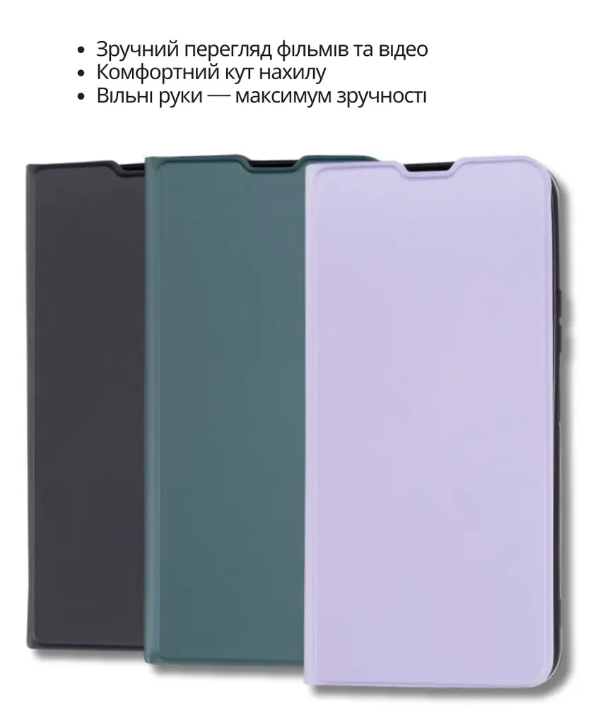 Чохол до мобільного телефона BeCover Exclusive New Style Samsung Galaxy A37 SM-A376 Black (714924) - фото 6