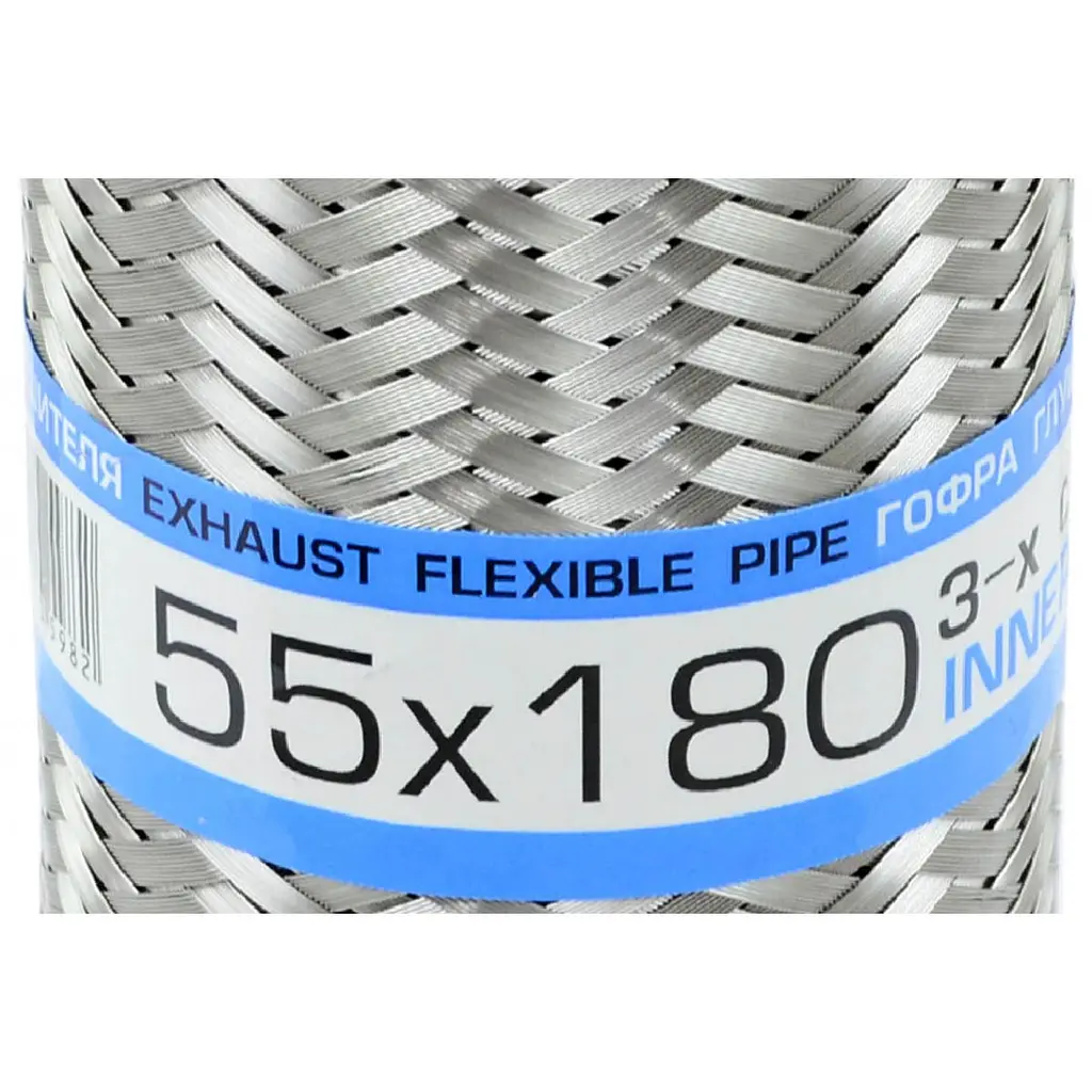 Гофра глушника 55 х 180 мм Тришарова (EuroEx) - фото 2