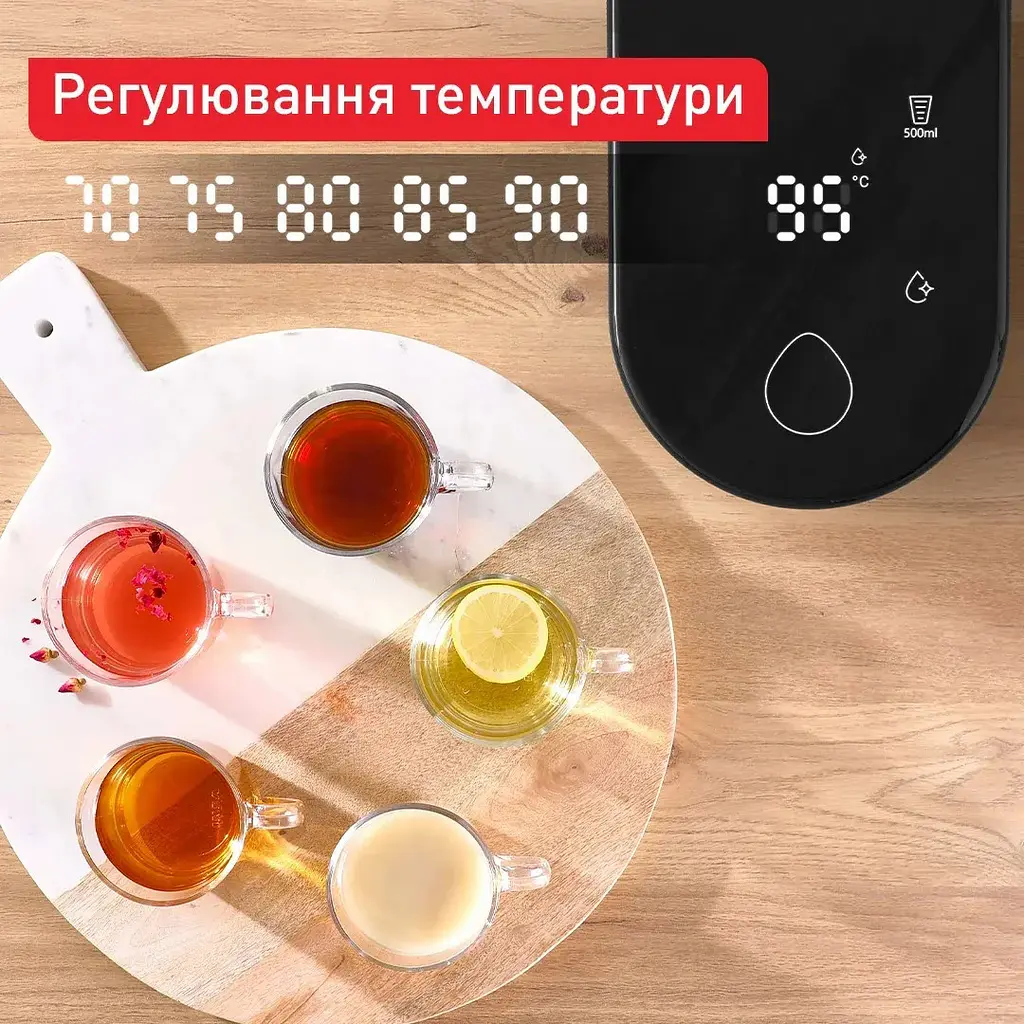 Электрочайник-диспенсер Tefal Instant Hot Water черный 2 л (BR3508E0) - фото 8