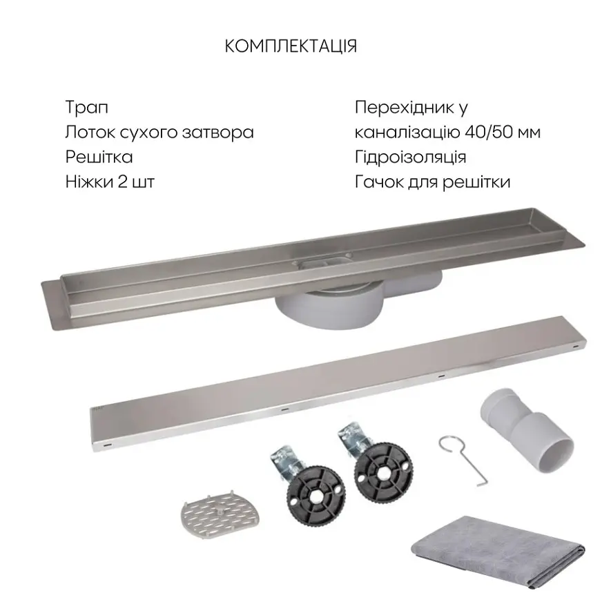 Лінійний трап Qtap Scorpio Tile800 із нержавіючої сталі, під плитку (поворотний сифон/сухий затвор) QTSCOTILE800 - фото 5