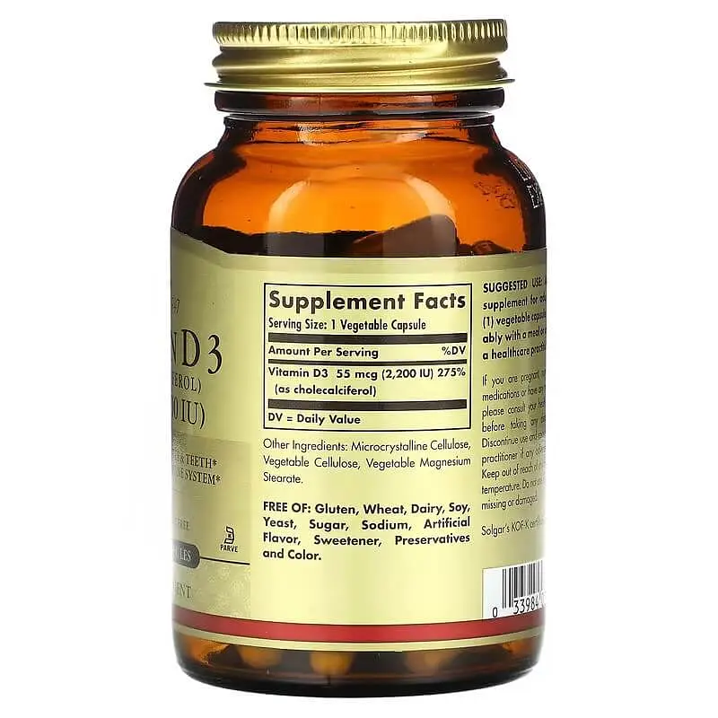 Витамин D Vitamin D3 55 mcg (2200 IU) 100 капсул Solgar vit0006421 - фото 3