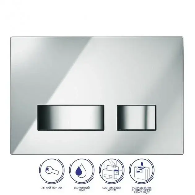 Інсталяція Cersanit Aqua 22 з кнопкою MOVI та унітазом CARINA CLEAN ON з сидінням Slim 30412 - фото 6