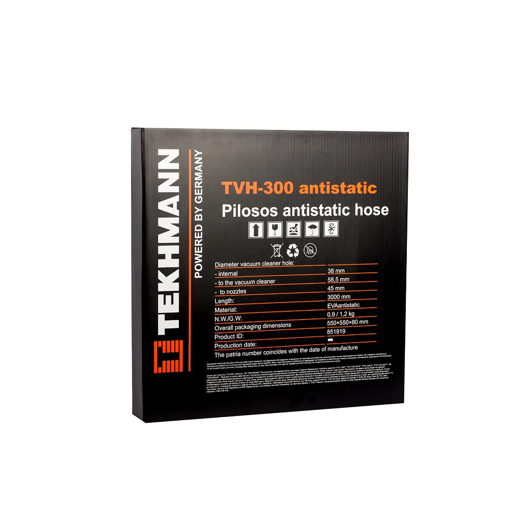 Шланг для будівельного пилососа Tekhmann TVH-300 antistatic (851919) - фото 2