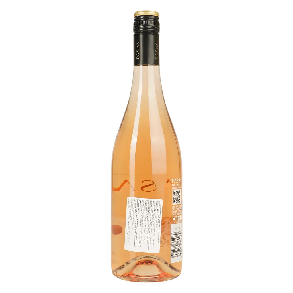 Вино Pasas Sonrosado Monastrell DO Yecla розовое полусухое 0.75 л - фото 4