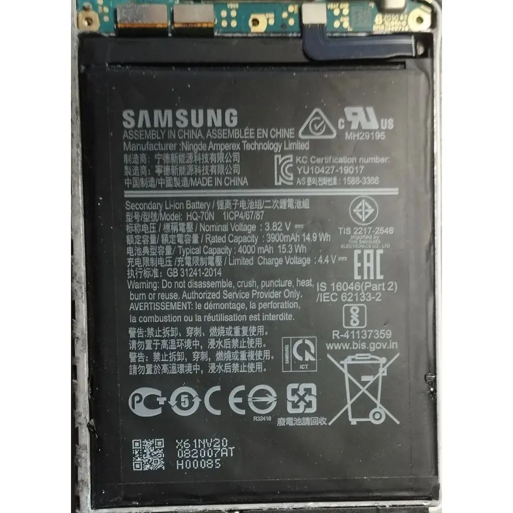 Аккумулятор OEM AAAA-Class Samsung A11 / HQ-70N - фото 2