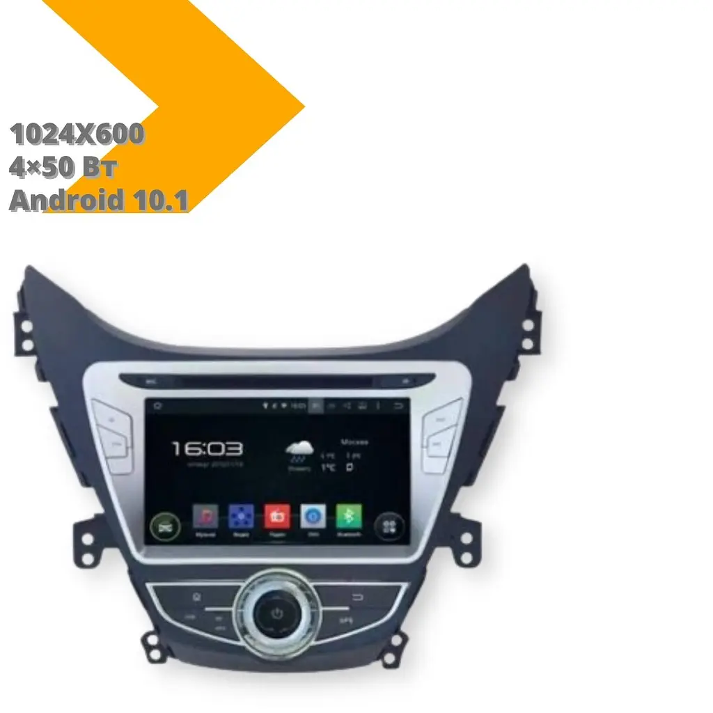Автомагнитола XPRO штатная Hyundai Elantra 2014-2015 (9") Android 10.1 (4/32) черный (Hyundai Elantra 2014-2015_8360) - фото 2
