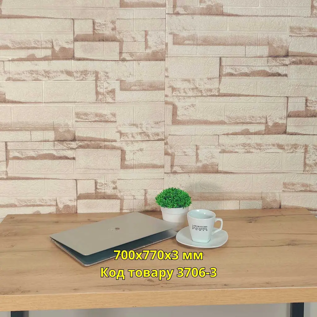 Самоклеюча декоративна 3D панель Loft Expert мармур Осло 700x770x3 мм - фото 3