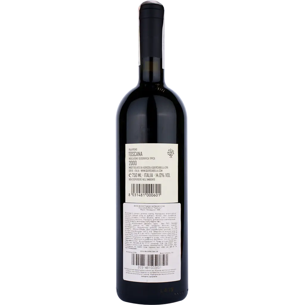 Вино Querciabella Palafreno 2000 Toscana IGT, красное, сухое, 0,75 л - фото 2