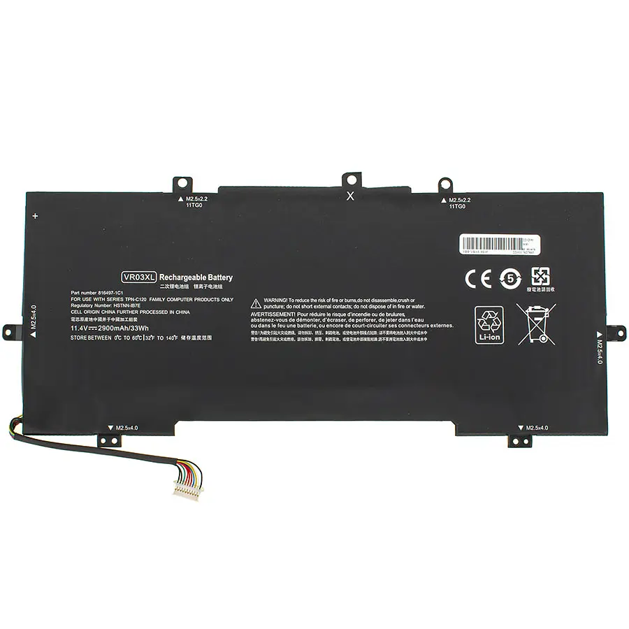 Акумулятор HP VR03XL (Envy 13-D series) 11.4V 2900 mAh 33Wh Black - фото 3