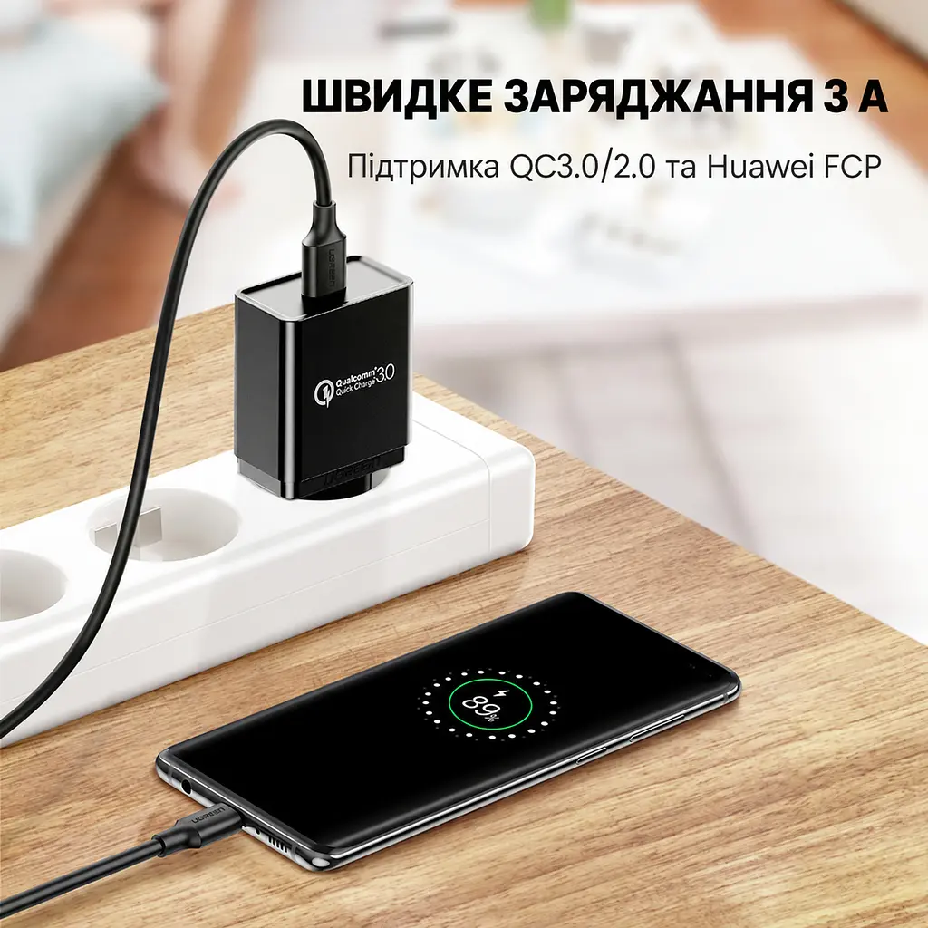 Кабель UGREEN US184 USB-A - USB-C USB 3.0 3 А 0,5 м чорний (20881) - фото 3