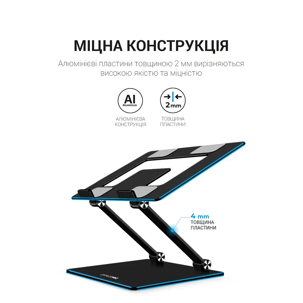 Підставка для ноутбука OfficePro 17,3" Black (LS111B) - фото 4
