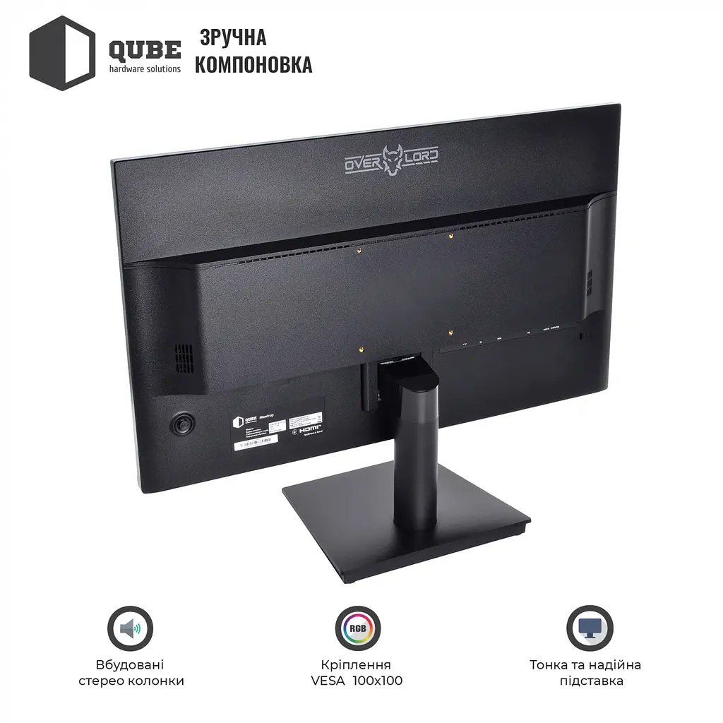 Монітор QUBE 23.8" B24F75-VA - фото 6