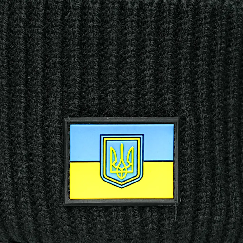 Шапка в'язана на флісі з прапором України та Тризубом Чорна - фото 2