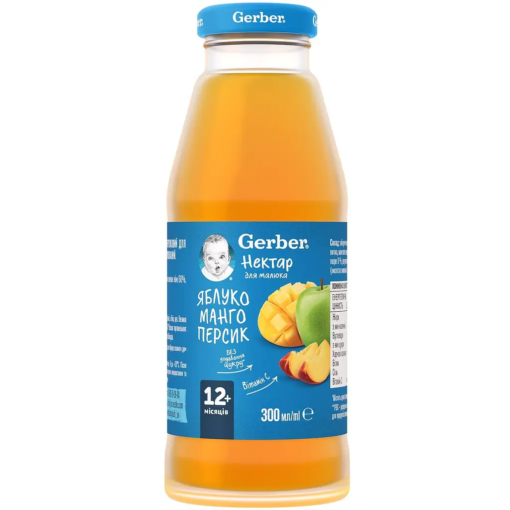 Нектар Gerber яблочно-мангово-персиковый для детей с 12 месяцев 1.5 л (5 шт. x 300 мл) - фото 2