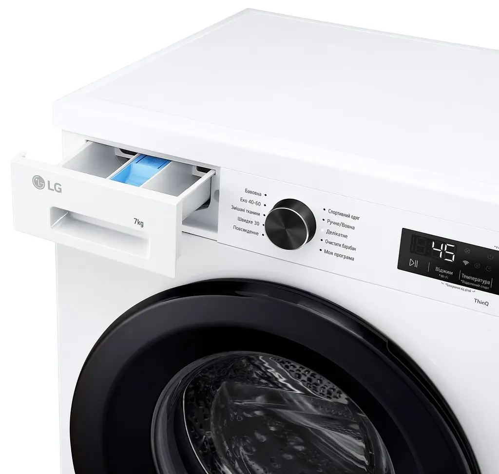 Стиральна машина автоматична LG F2Y2HS6WE (7229373) - фото 6