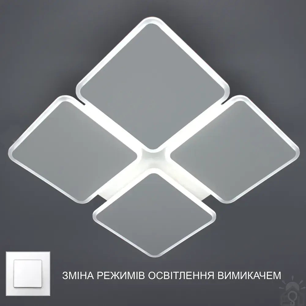 Керована світлодіодна люстра Керована світлодіодна люстра AERO square 70W 4S-ON/OFF-455х455х60-WHITE ESLLSE - фото 6