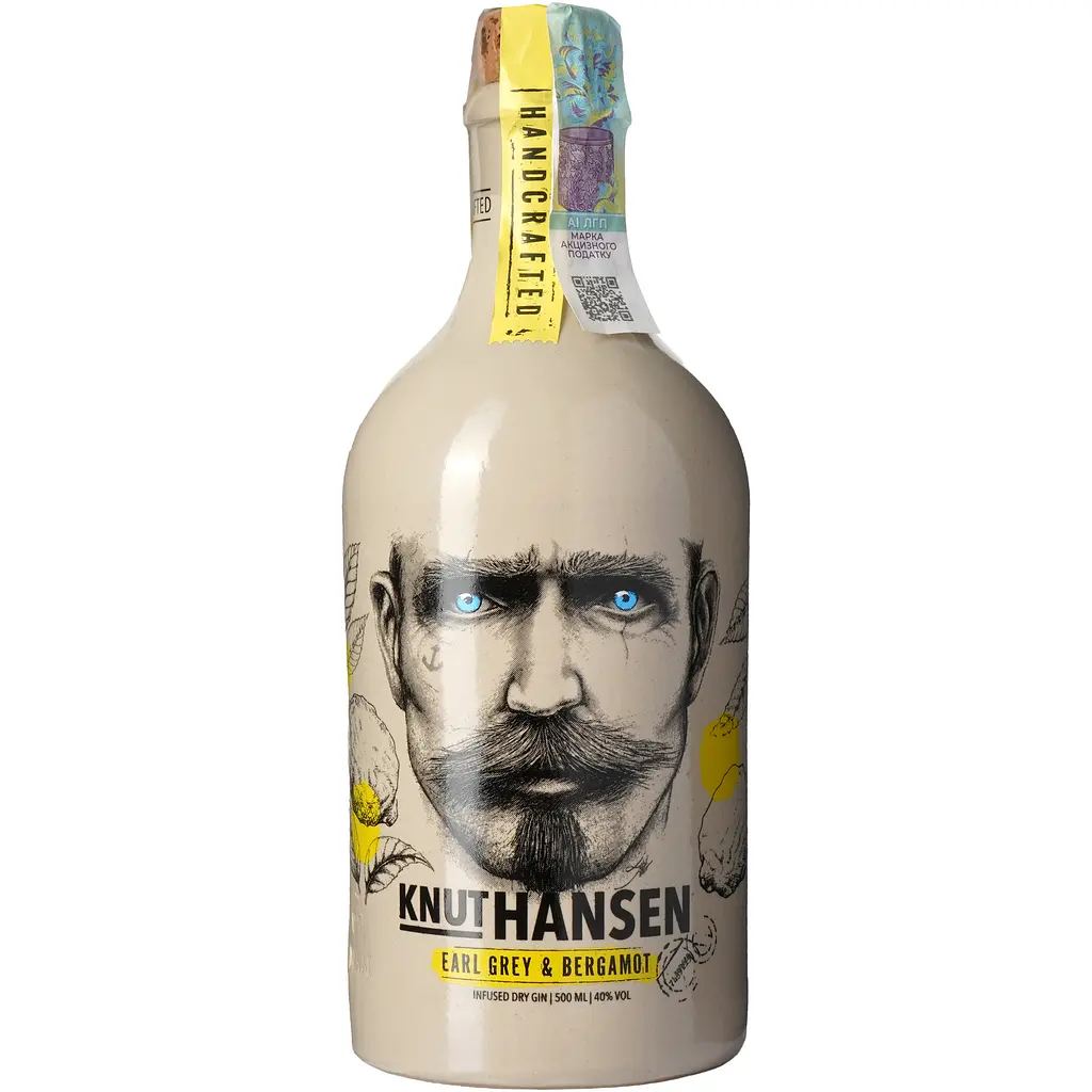 Джин Knut Hansen Earl Grey & Bergamotte Dry 40% 0.5 л - фото 2