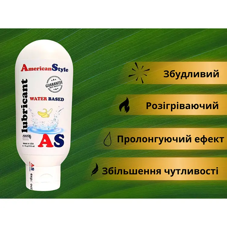 Набор лубрикантов на водной основе American Style Banan: Lubricant 115 мл + Anal 115 мл (ROZ6501052030) - фото 3