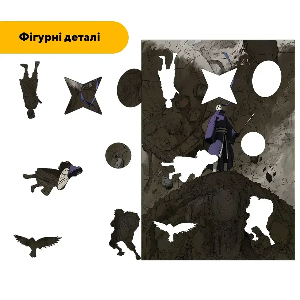 Дерев'яний фігурний пазл puzzlean Тобі, А3, Дерев'яна коробка 200 елементів - фото 3