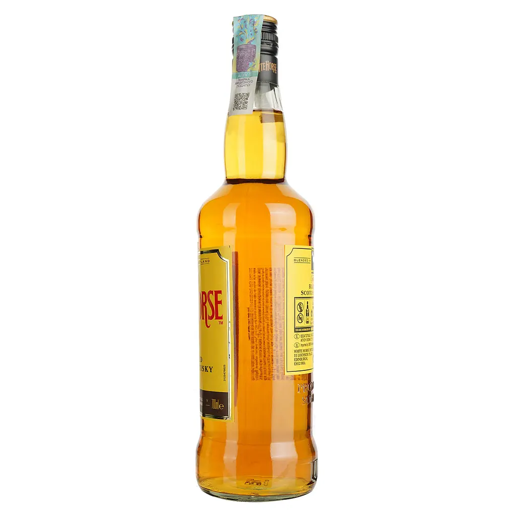Уцінка. Віскі White Horse Scotch Whisky 40% 0.7 л - фото 3