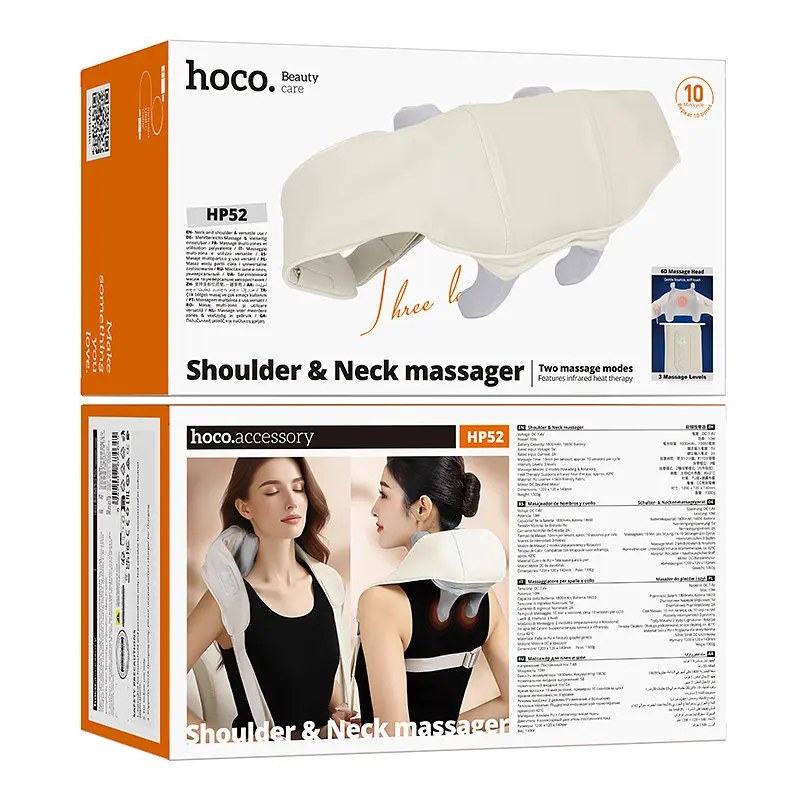 Масажер HOCO HP52 1800 mAh Shoulder and neck massager Бежевий - фото 2