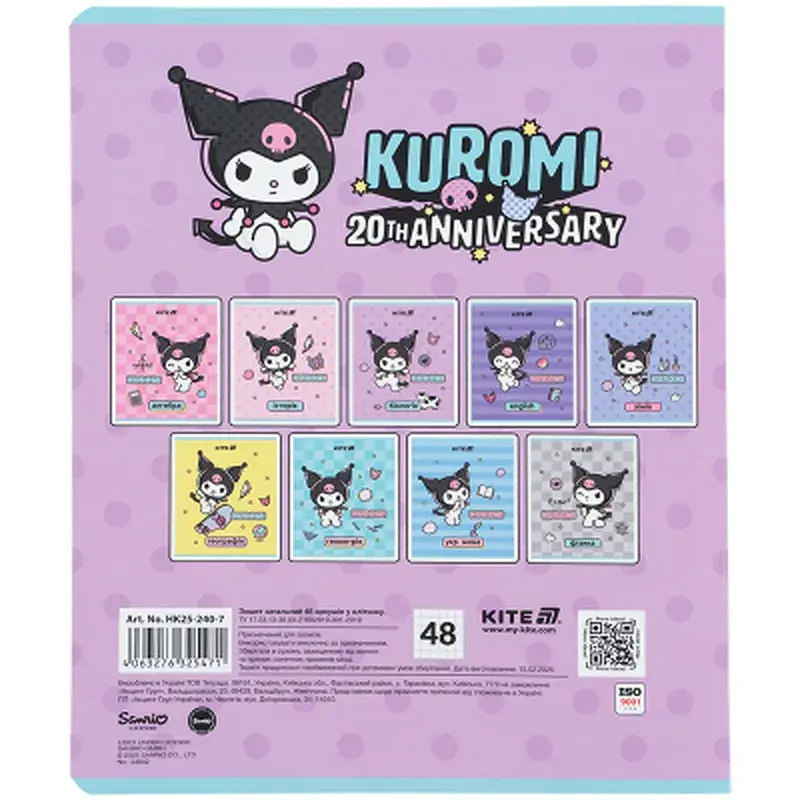 Зошит Kite предметний Kuromi 48 аркуші, клітинка, біологія (HK25-240-7) - фото 7