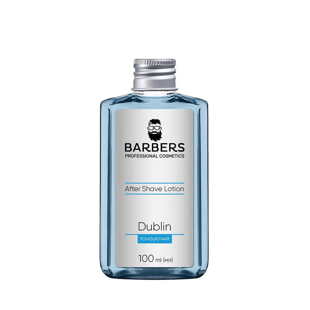 Подарочный набор для мужчин Barbers Ultra Men's Set - фото 3