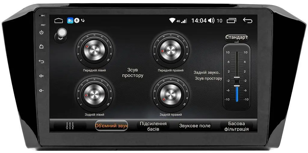 Автомагнитола штатная с 10'' экраном XPRO 10 Android 10.1 4/32 (MER-14140_6215) - фото 9