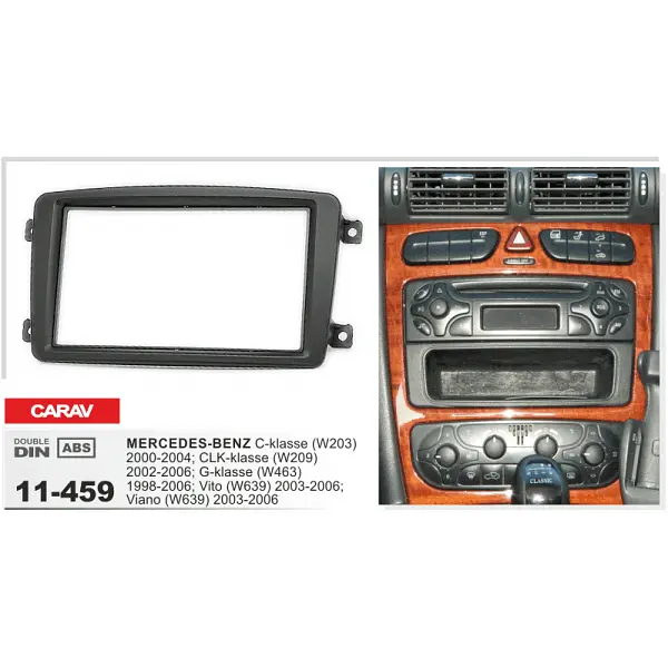 Переходная рамка Mercedes-Benz Vito, Viano, W639, W203, W209, W463 Carav 11-459 - фото 4