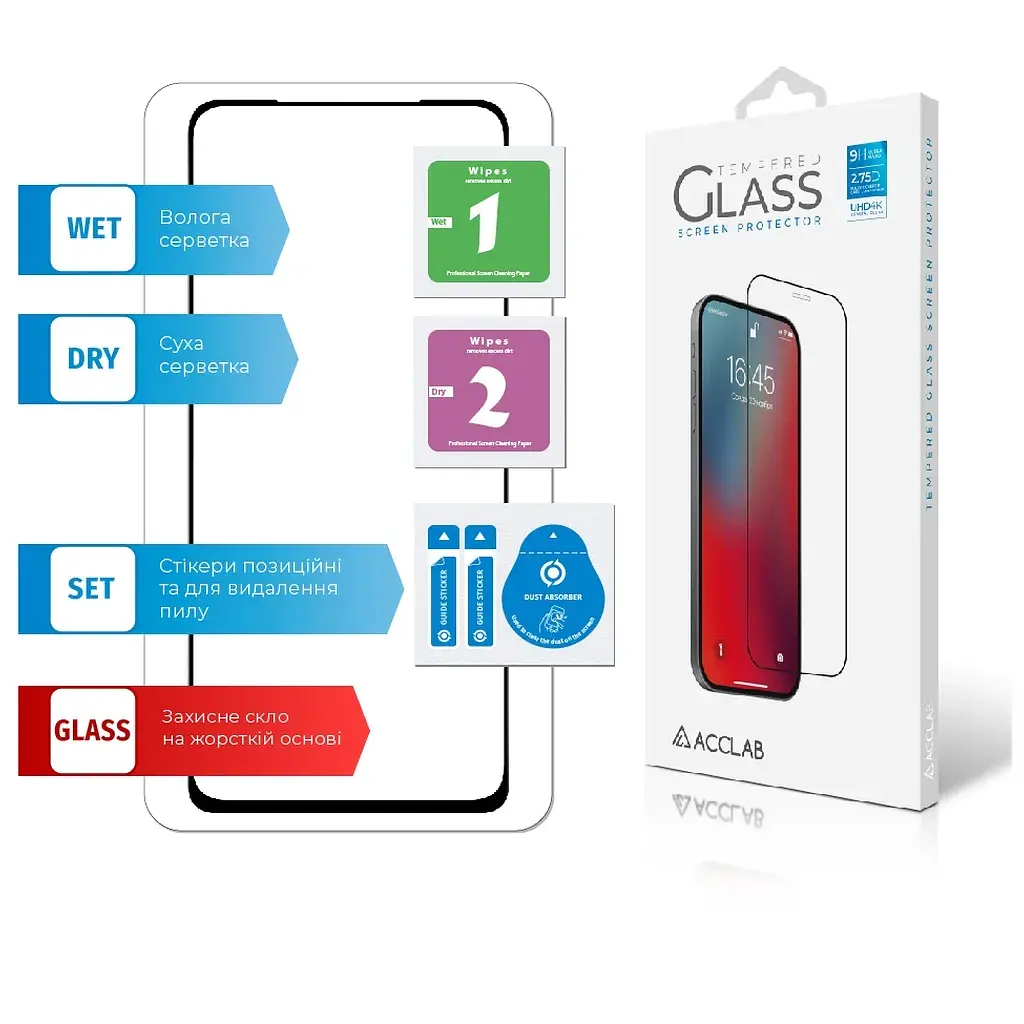 Скло захисне ACCLAB Full Glue Xiaomi Poco X4 Pro 5G Black (1283126535215) - фото 7
