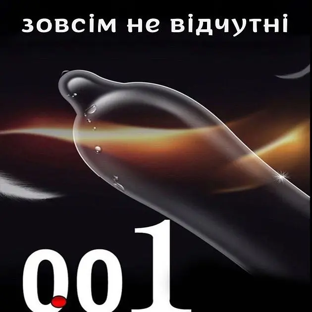 Набор презервативов Olo Neo Black 10 шт. + Olo Neo Red 10 шт. + Olo Physical Delay Sleeve Пролонгирующие 10 шт. - фото 7