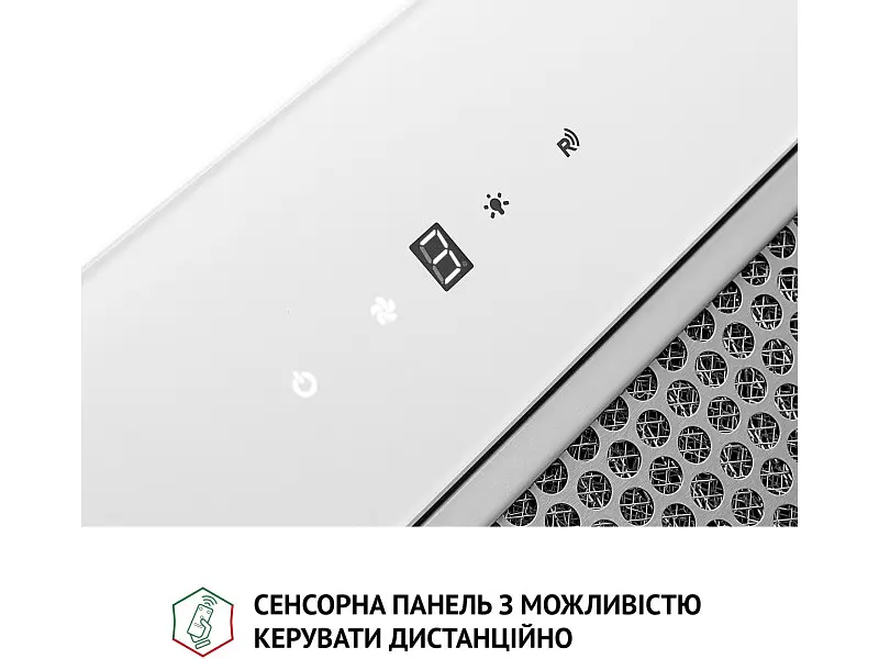 Витяжка Perfelli BIS 5684 WH 1000 LED - фото 6