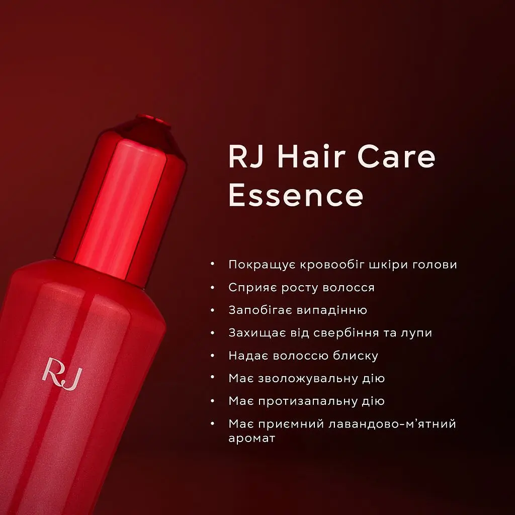 Есенція для стимуляції росту волосся Yamada Bee Farm Medicated RJ Scalp Care Essence 150 мл - фото 6