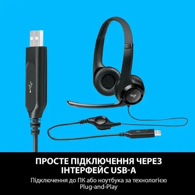Гарнитура Logitech H340 Headset USB (981-000475) черная - фото 4