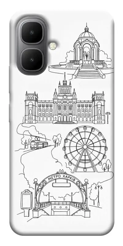 TPU чохол Demsky Kharkiv spirit для Infinix Smart 10