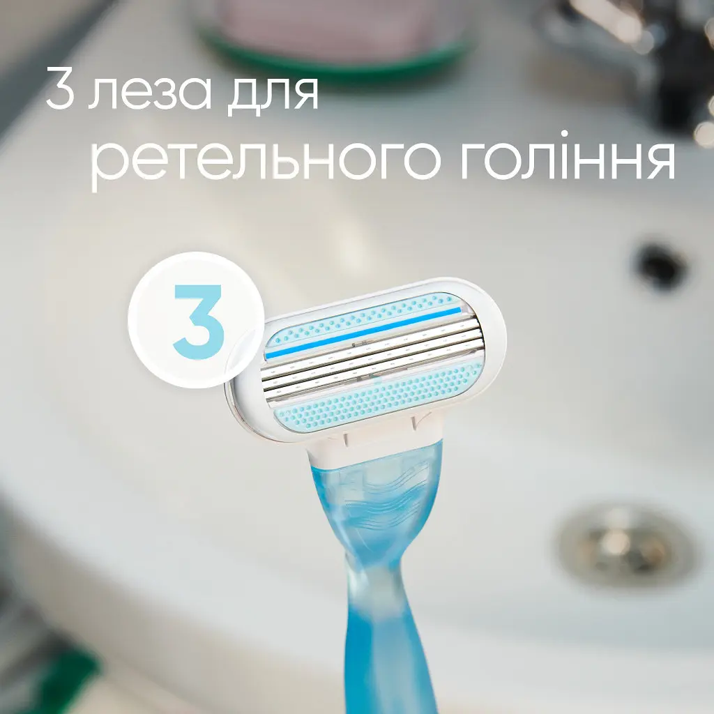 Бритва Gillette Venus Smooth з 2 змінними картриджами (3014260262693) - фото 6