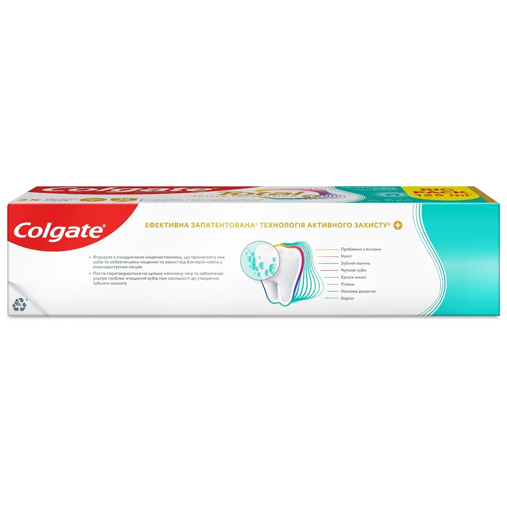 Зубна паста Colgate Total Активний захист 12 професійне чищення гель 125 мл - фото 2