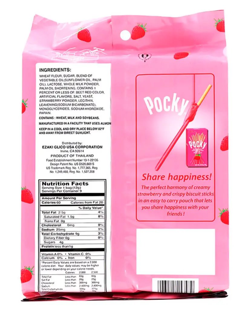 Японські палички Glico Pocky Strawberry 9шт, 108г - фото 2