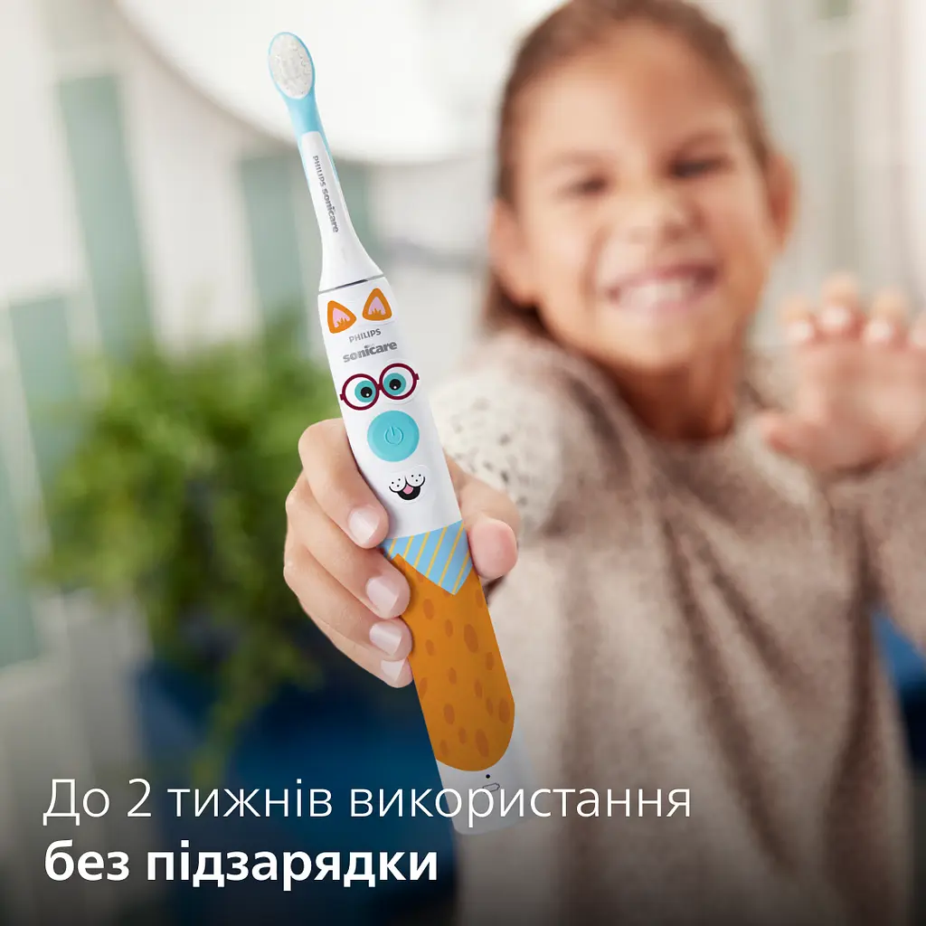 Електрична зубна щітка Philips Sonicare For Kids Design a Pet Edition HX3601/01 - фото 6