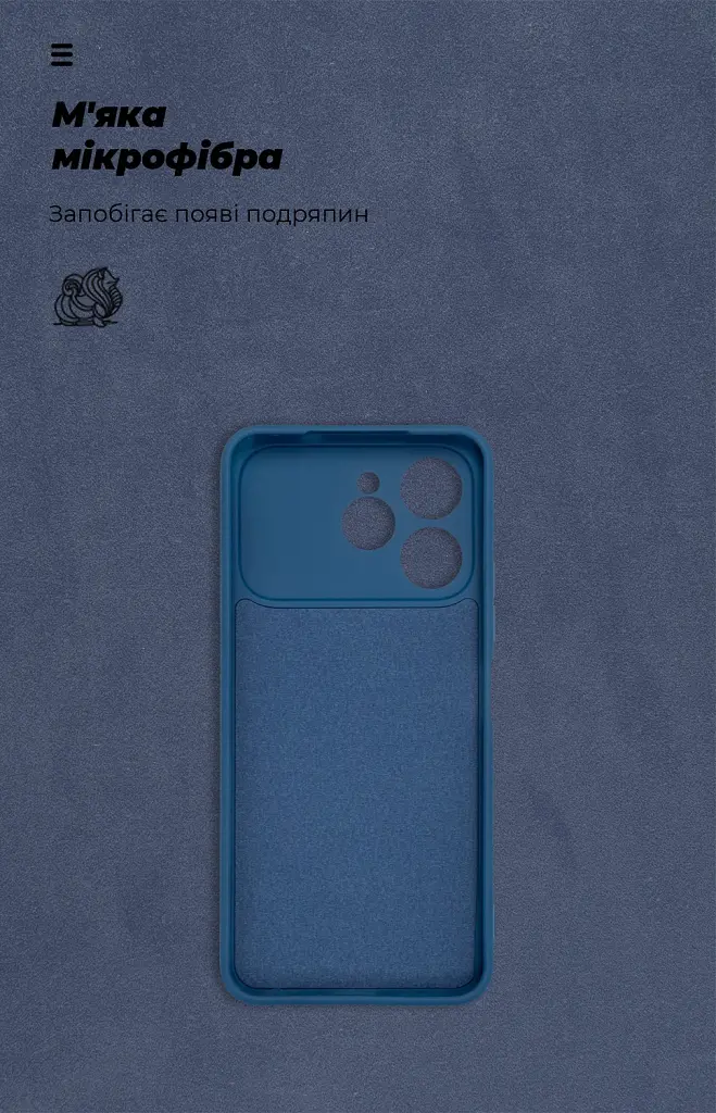 Чохол ArmorStandart ICON для Tecno Spark 40 4G Camera cover Dark Blue - фото 4