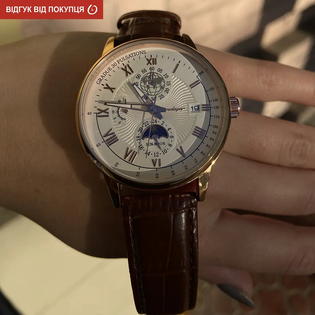 Годинник Poedagar Neptun - фото 13