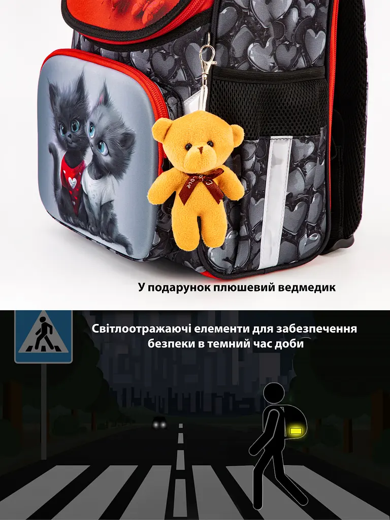 Ортопедический школьный рюкзак (ранец) School Standard 3 в 1 для девочки 570 гр 14,5 литров Серый с красным - фото 8