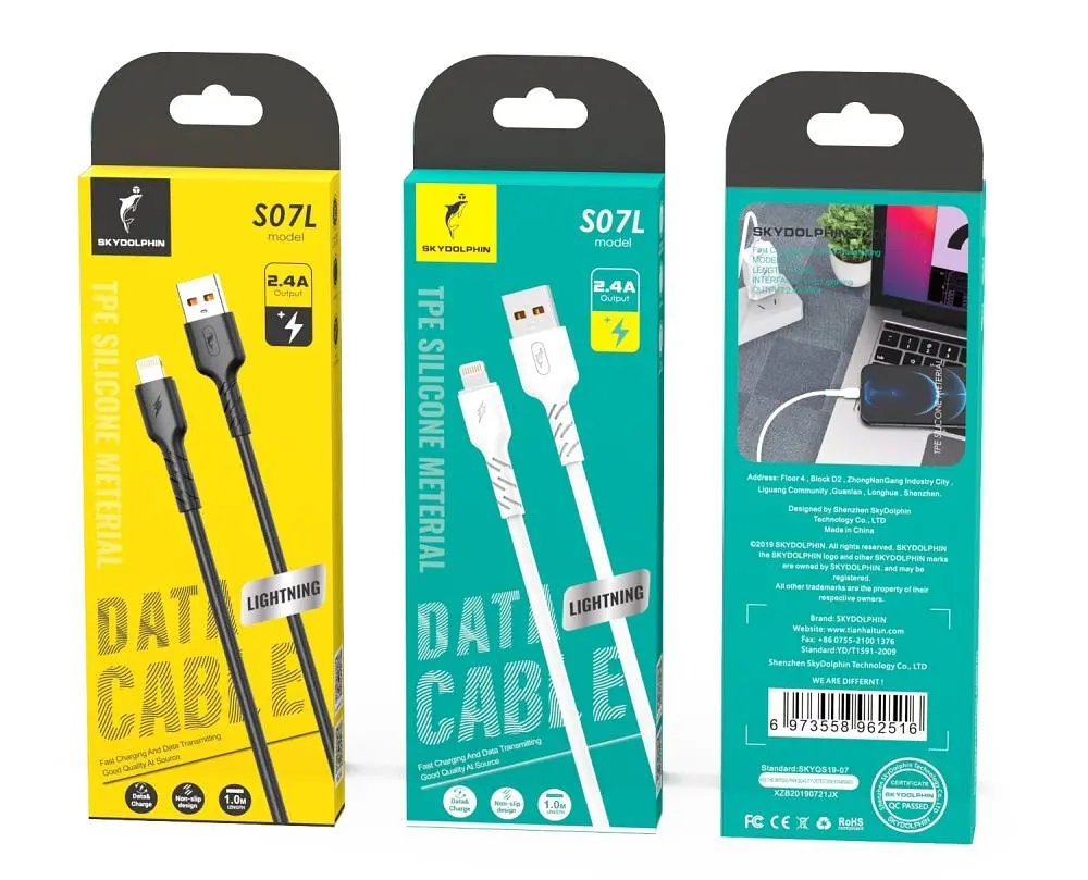 Кабель SkyDolphin S07L TPE High Elastic Line USB - Lightning (M/M), 1 м, Black (USB-000594) - фото 2