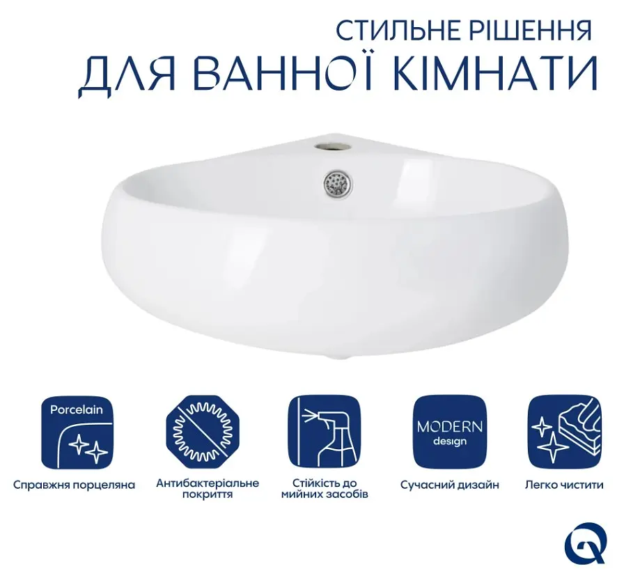Раковина подвесная Qtap Leo N 380x360x130 мм, White, угловая, овальная, без донного клапана QT11115010WN - фото 2