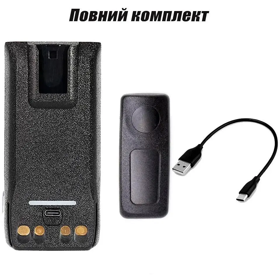 Акумулятор для рації Motorola R7 R7A з USB-C 3000 mAh PMNN4808A - фото 10