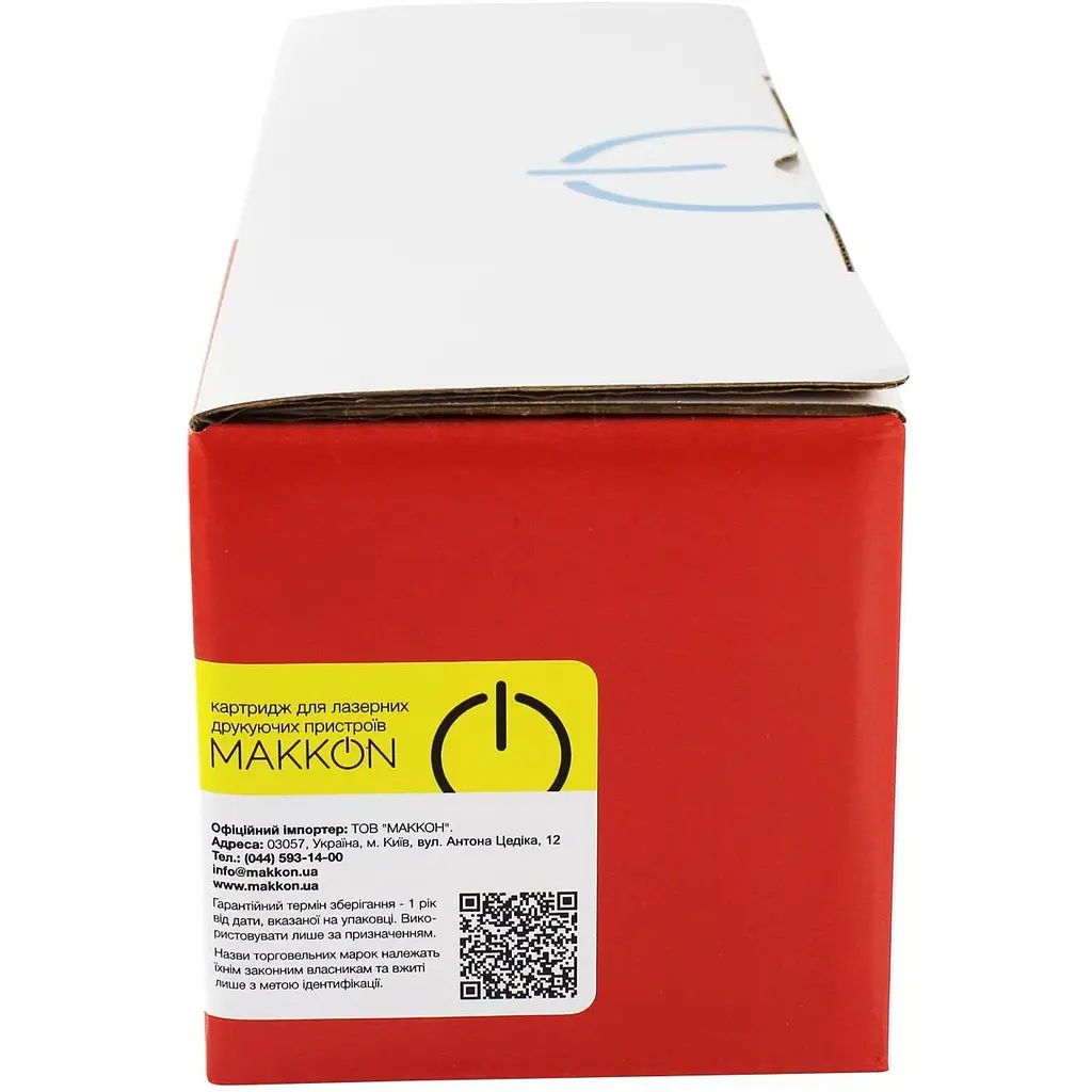 Картридж Makkon для HP CE322A (128A) yellow (MN-HP-SE322A) - фото 2