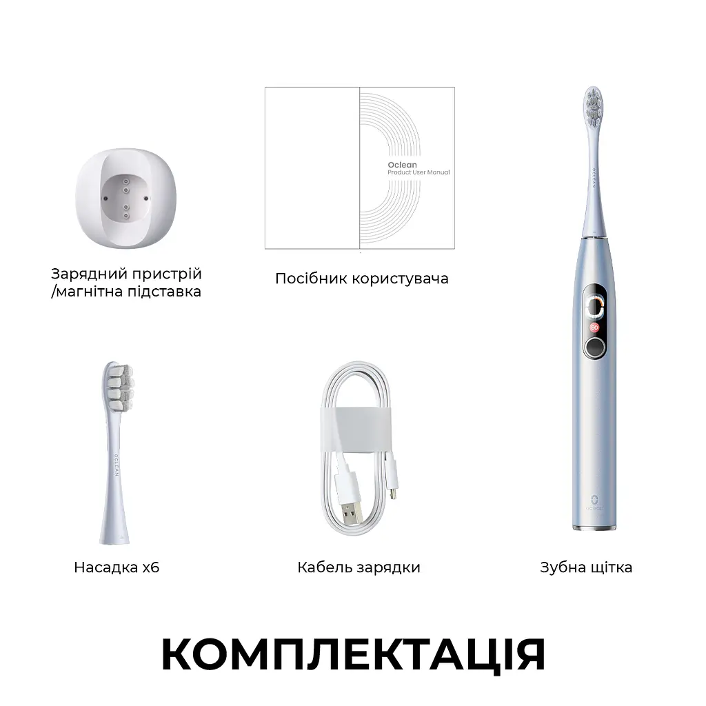Електрична зубна щітка Oclean X Plus Pro Digital Silver - фото 15